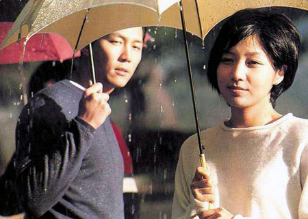 จาง จินยอง