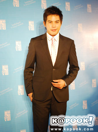 ปอ ทฤษฏี สหวงษ์