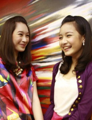 พลอย ภัสสร - ฉัตร ปริยฉัตร