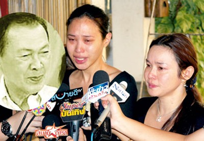 รุจน์ รณภพ