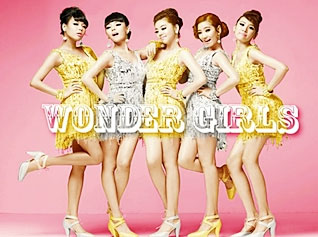wonder girls