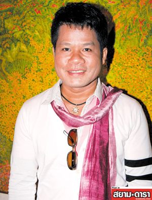 ยิ่งยง ยอดบัวงาม