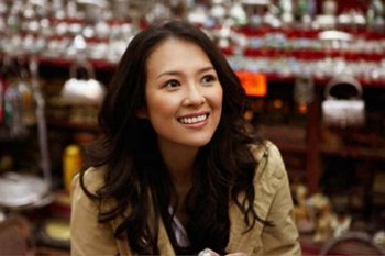 จางซิยี่