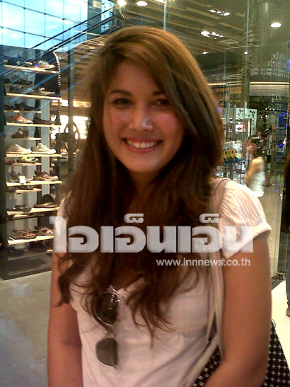 แจสกี้ จริยา