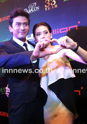 ป๋อ-เอ๋
