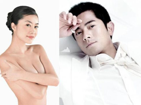 กัวฟู่เฉิง - ลีนน์ ฮุง