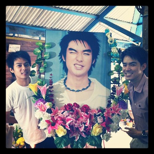 บิ๊ก แดน บีม D2B