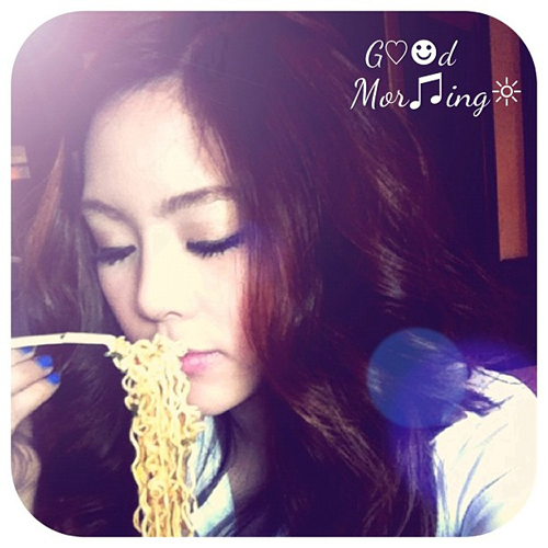 กัสจัง จิรันธนิน พิทักษ์พรตระกูล