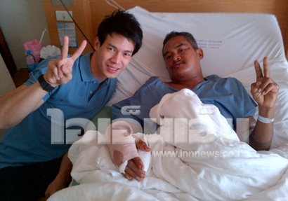 ณัฏฐ์ เทพหัสดิน ณ อยุธยา