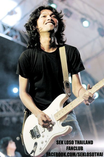 เสก โลโซ