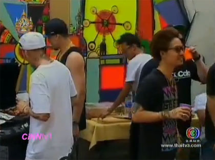 นานา ไรบีนา - เวย์ ไทเทเนียม