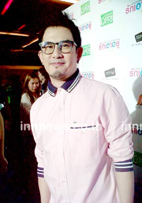 พจน์ อานนท์