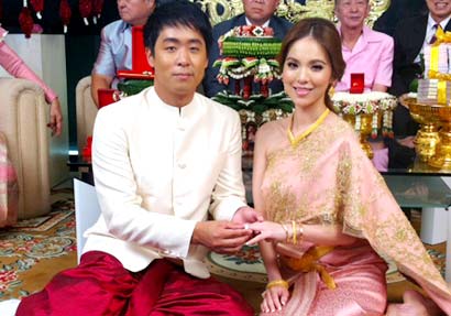 บัว สโรชา แต่งงาน