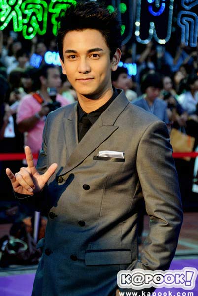 กัน เดอะสตาร์