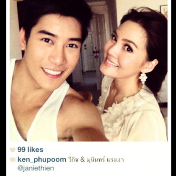 เคน ภูภูมิ - เจนี่ เทียนโพธิ์สุวรรณ