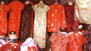 เยาวราช เยาวราช