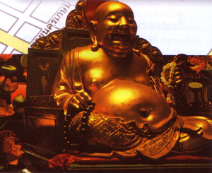 วัดบำเพ็ญจีนพรต วัดบำเพ็ญจีนพรต