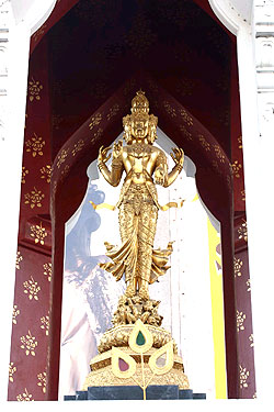 พระตรีมูรติ