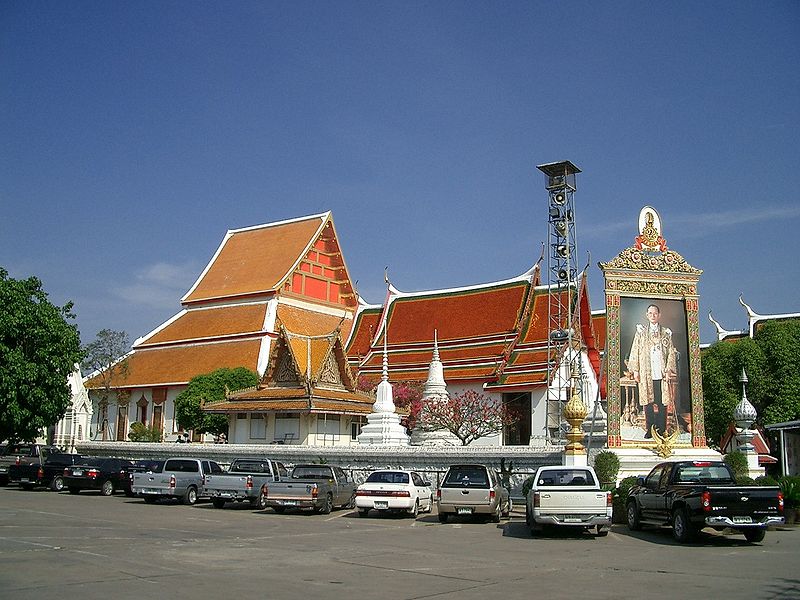 วัดพนัญเชิง