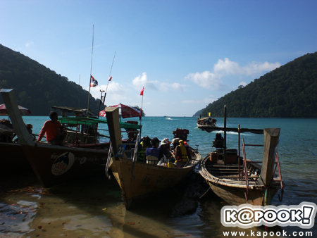 หมู่เกาะสุรินทร์ หมู่เกาะสุรินทร์