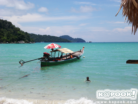 หมู่เกาะสุรินทร์ หมู่เกาะสุรินทร์