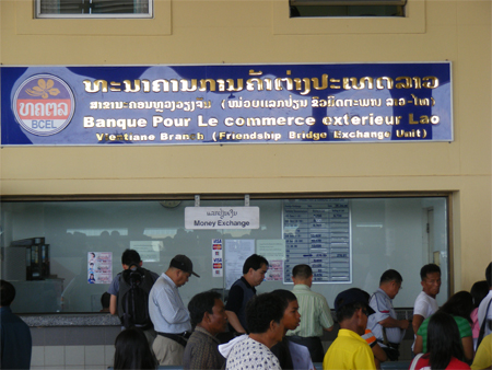 ประเทศลาว