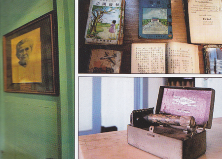 ท่องเที่ยว กรุงเทพ ท่องเที่ยว กรุงเทพ