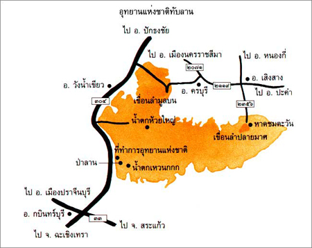 อุทยานแห่งชาติทับลาน แผนที่อุทยานแห่งชาติทับลาน