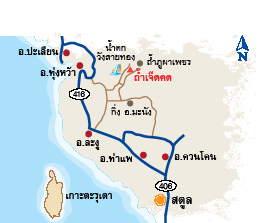 ถ้ำเจ็ดคต ถ้ำเจ็ดคต
