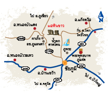 มอหินขาว มอหินขาว