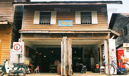 เชียงคาน เชียงคาน