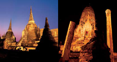 อยุธยา อยุธยา