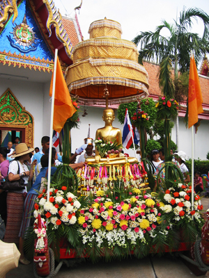 พระศรีอาริย์ พระศรีอาริย์
