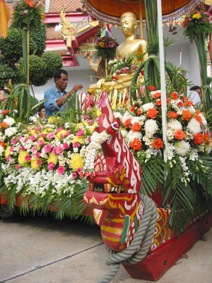 พระศรีอาริย์ พระศรีอาริย์