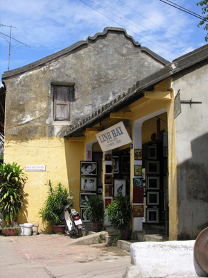 ฮอยอัน Hoi An ฮอยอัน Hoi An