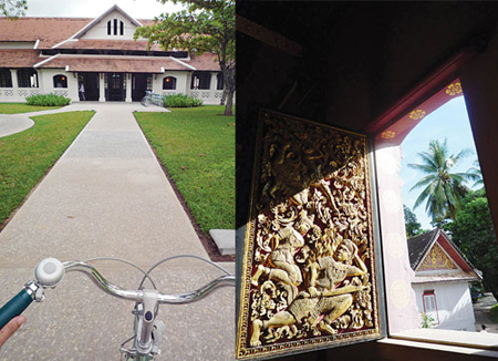 หลวงพระบาง หลวงพระบาง