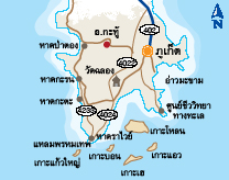 แหลมพรหมเทพ ภูเก็ต แหลมพรหมเทพ ภูเก็ต