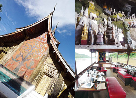 หลวงพระบาง หลวงพระบาง