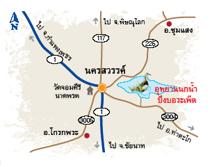 บึงบอระเพ็ด นครสวรรค์ บึงบอระเพ็ด นครสวรรค์