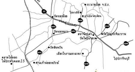 นครนายก นครนายก