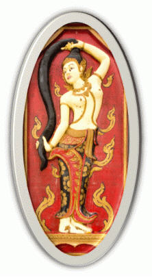 นามว่าพระคงคา