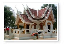 เพชรบูรณ์ เพชรบูรณ์