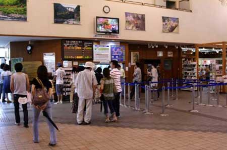 ทางรถไฟสายโรแมนติก