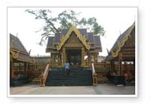 เพชรบูรณ์ เพชรบูรณ์