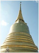ภูเขาทอง