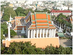 ภูเขาทอง
