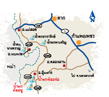 น้ำตกทีลอซู น้ำตกทีลอซู