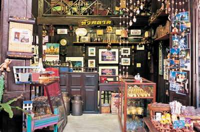 ตลาดคลองสวน