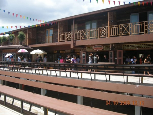 เพลินวาน เพลินวาน