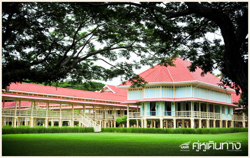 พระราชนิเวศน์มฤคทายวัน พระราชนิเวศน์มฤคทายวัน